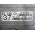 29W015 Right Valve Cover For 11-12 Ford Fusion  3.5 55386583FB